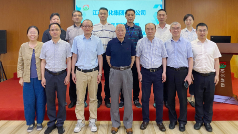 jn江南官方网站六届一次董事会在jn江南体育科技园隆重召开