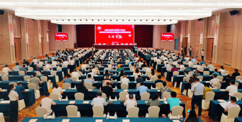 jn江南官方网站荣获 “全国石油和化工行业党建思想政治工作先进单位”称号     顾家立获“全国石油和化工行业优秀思想政治工作者”荣誉称号