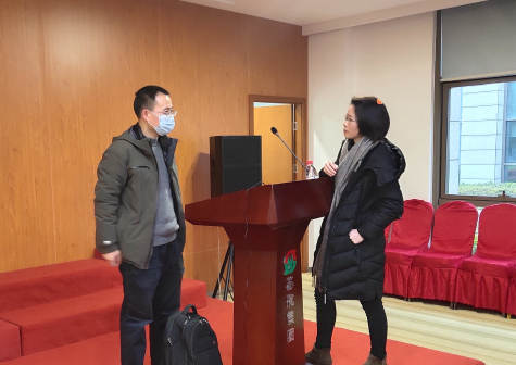 jn江南体育科技园举办“财务合并报表编制主题沙龙”活动