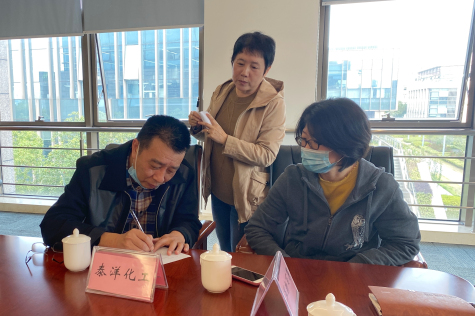 jn江南体育科技园联合工会会员代表大会召开