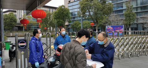 jn江南官方网站全力战疫情保复工
