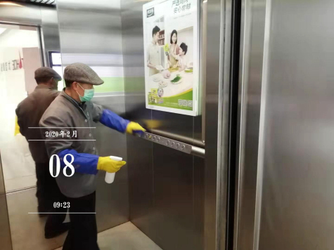 jn江南官方网站全力战疫情保复工