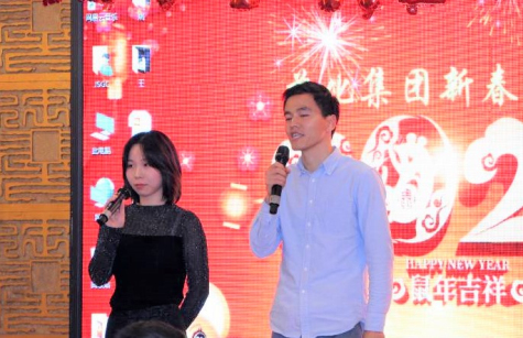 jn江南官方网站举行2020新春团拜会
