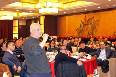 jn江南官方网站举行2020新春团拜会