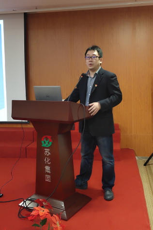 “和谐产业园主题沙龙” 在jn江南体育科技园举办