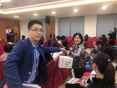 “和谐产业园主题沙龙” 在jn江南体育科技园举办