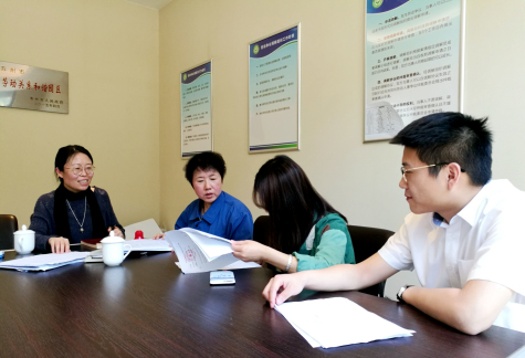 jn江南官方网站、jn江南体育科技园接受劳动关系和谐企业及园区复查评估