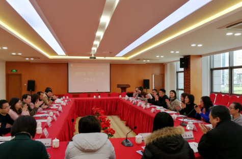 娄葑街道“两新”党工委工作会议在jn江南体育科技园召开