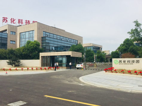 jn江南体育科技园东大门开通启用