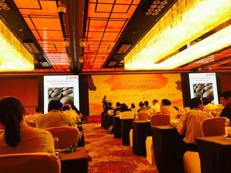 jn江南体育进出口公司参加2018中国香精香料行业大会