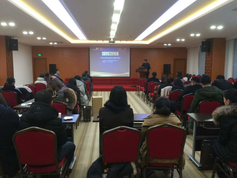 jn江南体育科技园年度答谢会&新创孵化器推介活动成功举行
