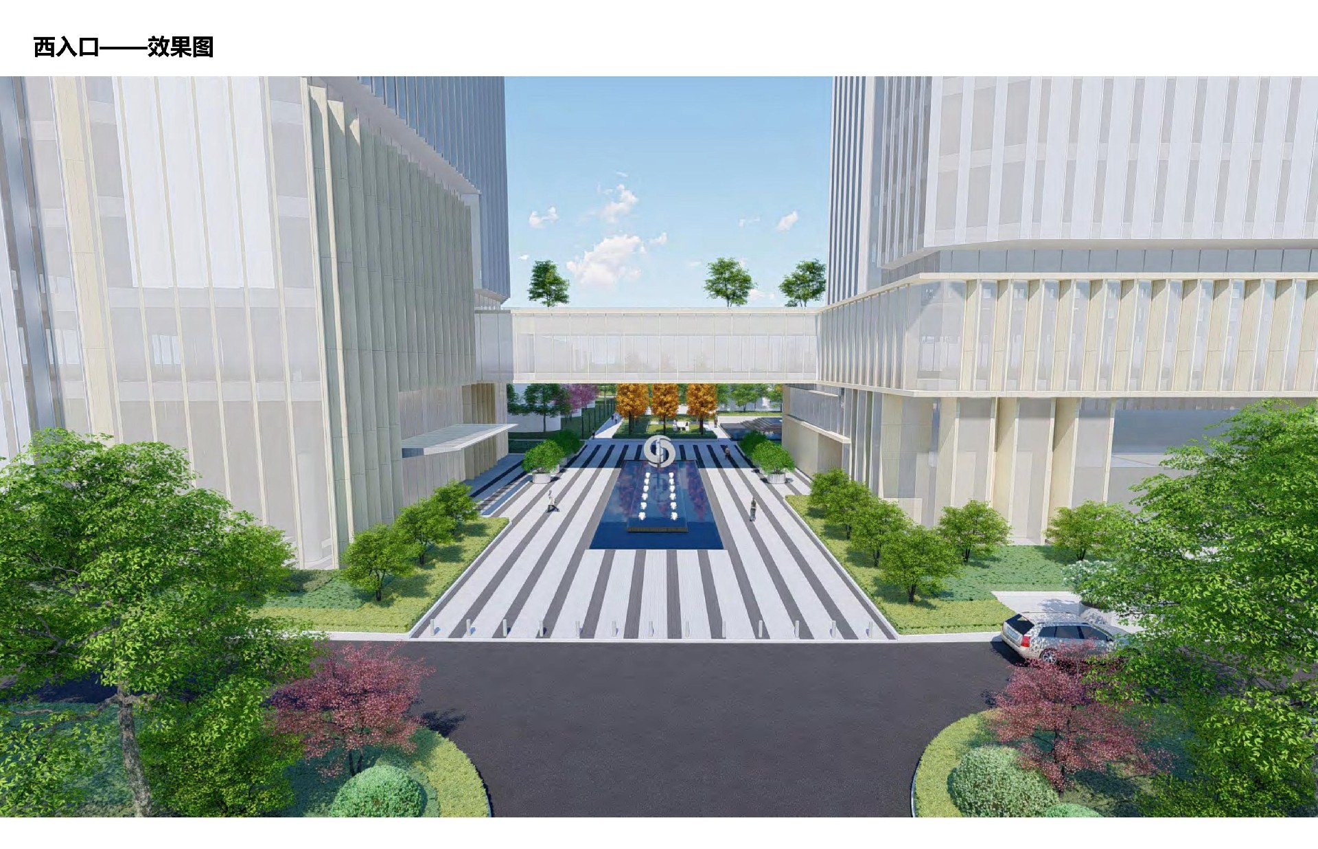 jn江南官方网站新材料产业科技园Ⅱ景观深化设计_19.jpg