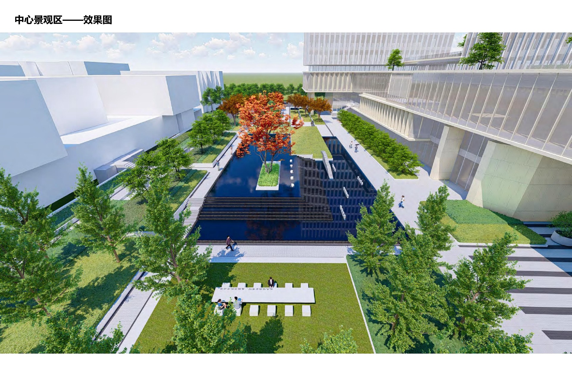 jn江南官方网站新材料产业科技园Ⅱ景观深化设计_34.jpg